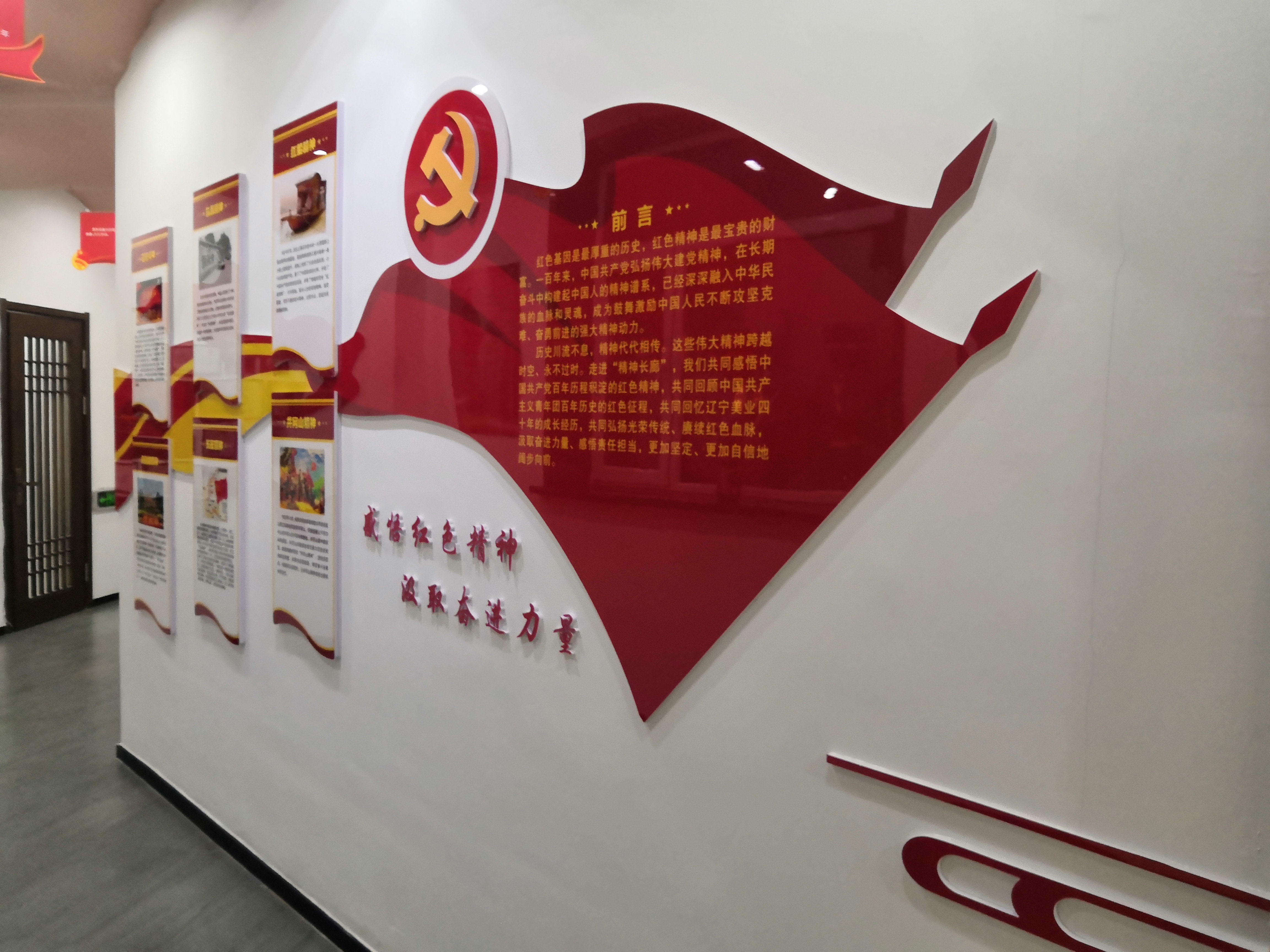 微信图片_20220217180835.jpg