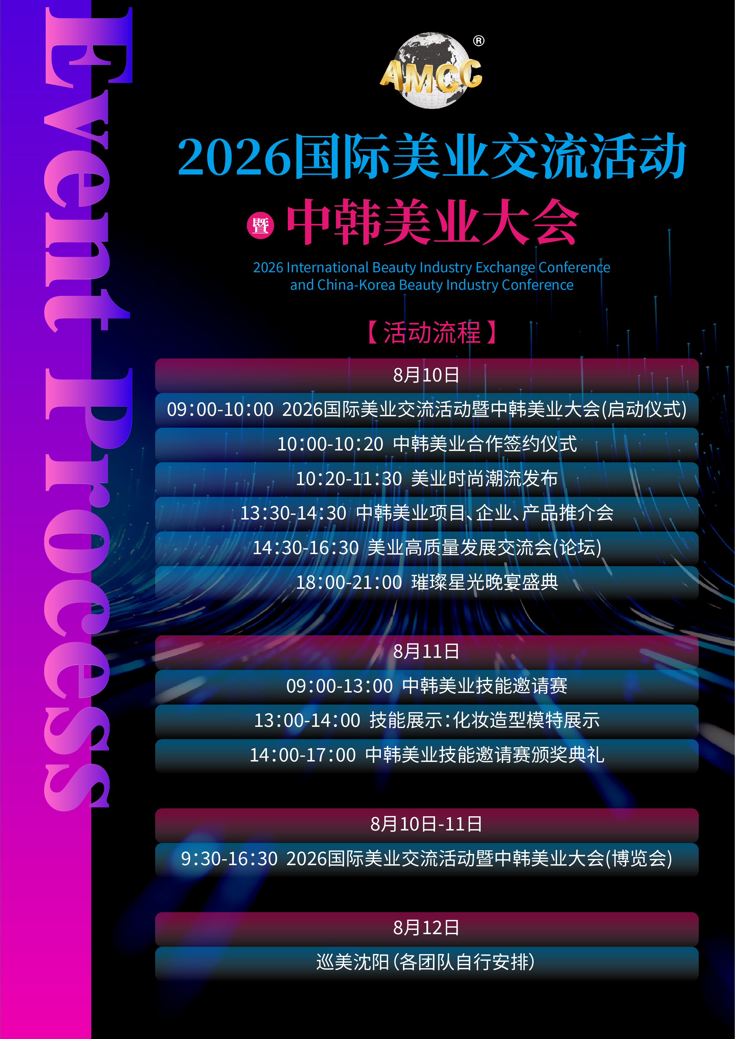 微信图片_20260528150206_4809_145.jpg