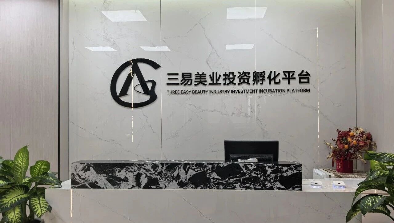 微信图片_2026-06-22_140929_382.jpg