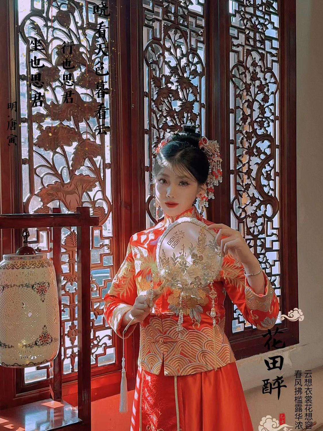 微信图片_20240407151626.jpg