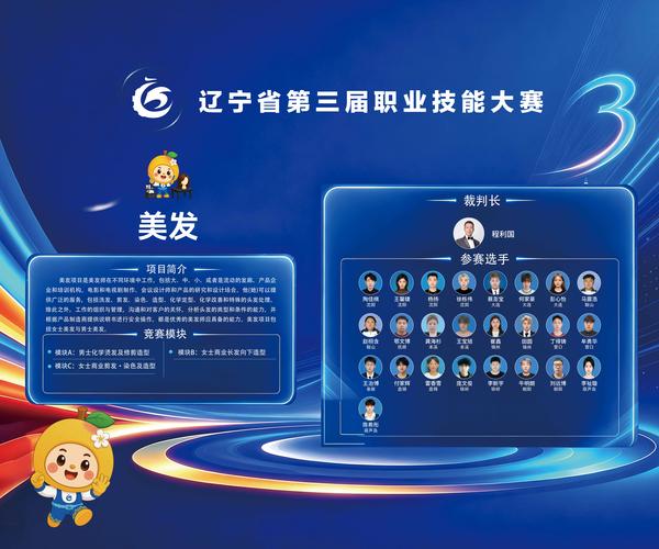 微信图片_20260819152148_19_125.jpg