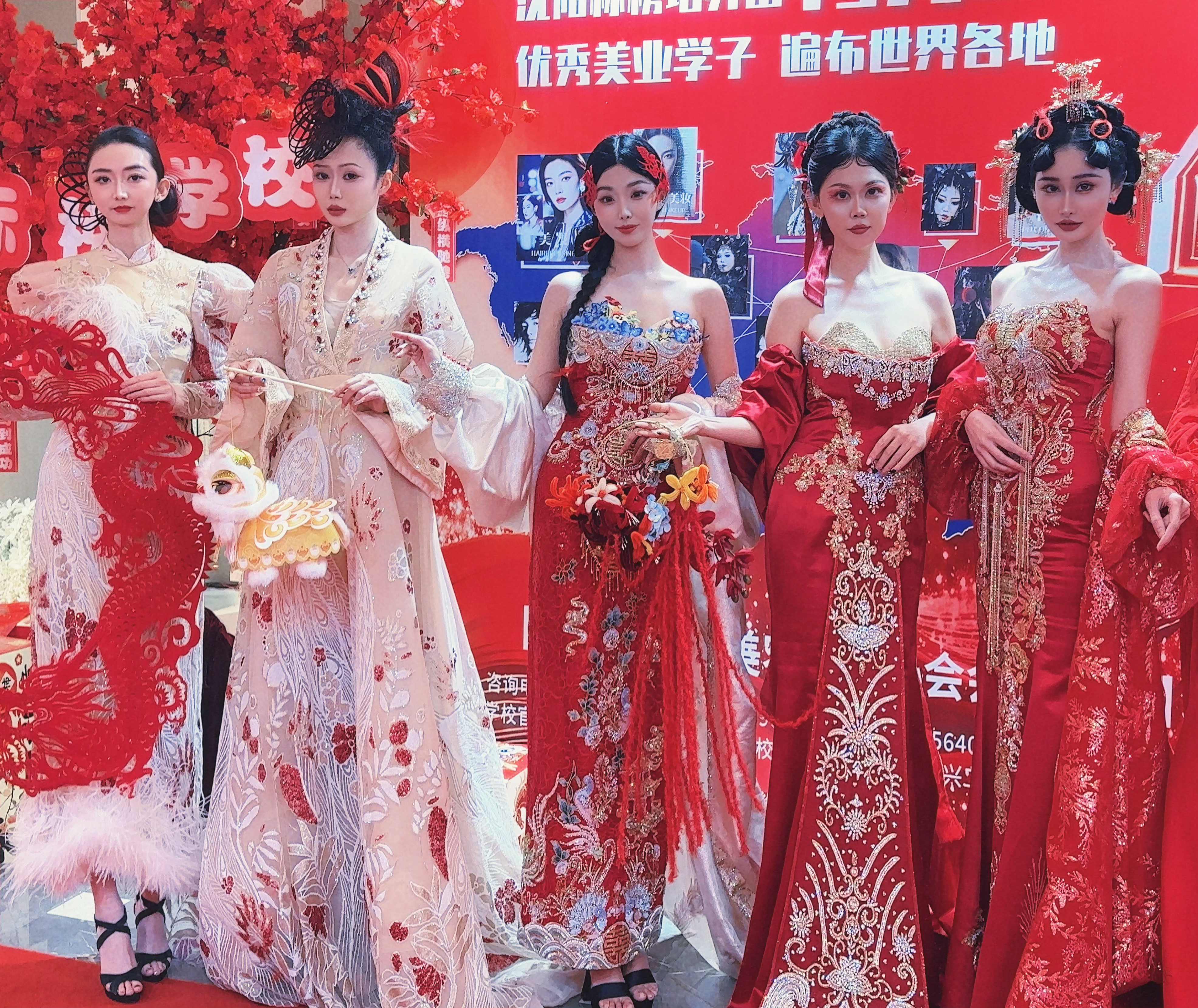 2026辽美协年会 标榜学子鸿运开年大秀.jpg