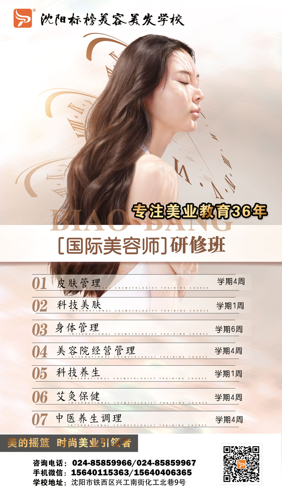 微信图片_20220602142538.jpg