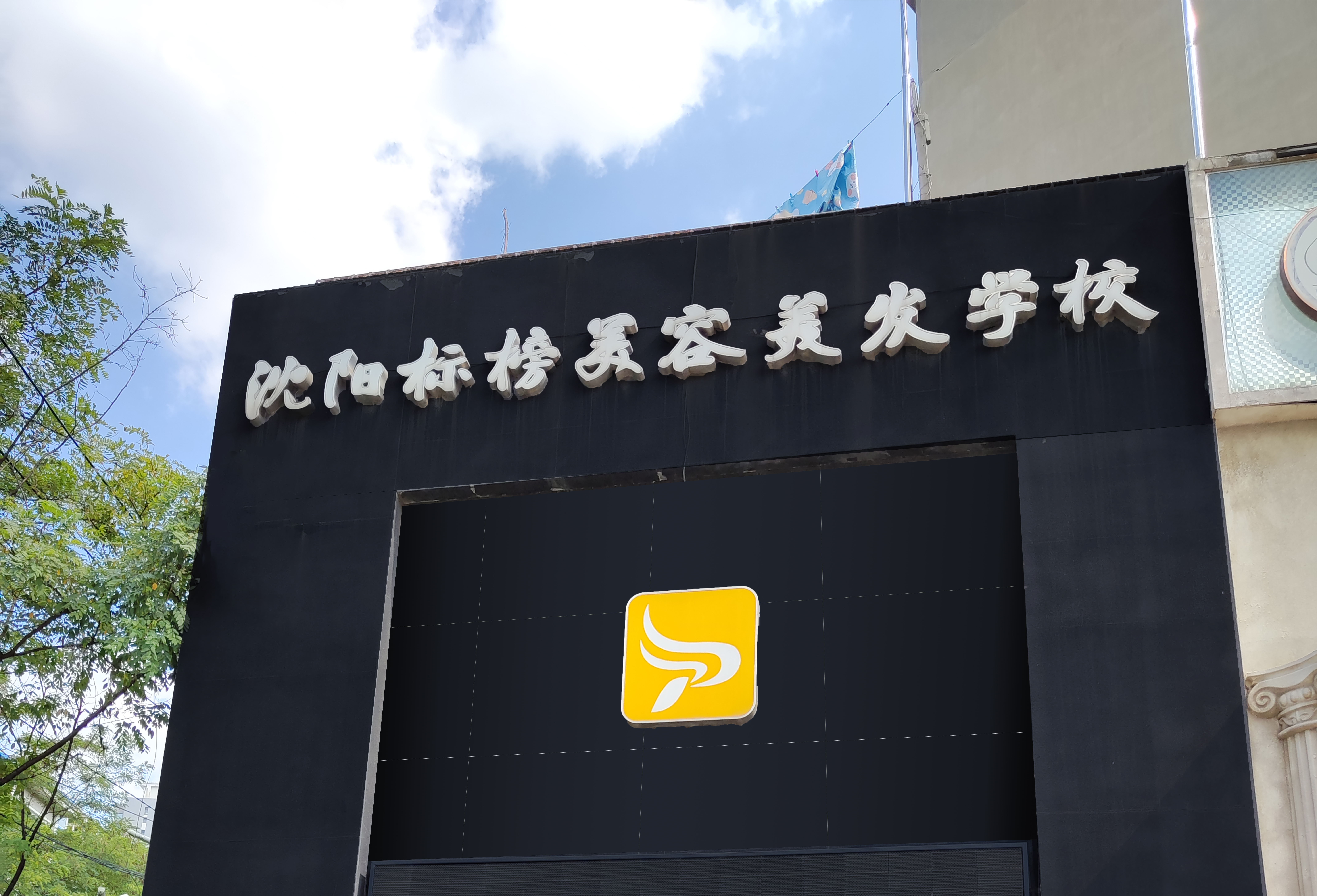 微信图片_20220901132644.jpg