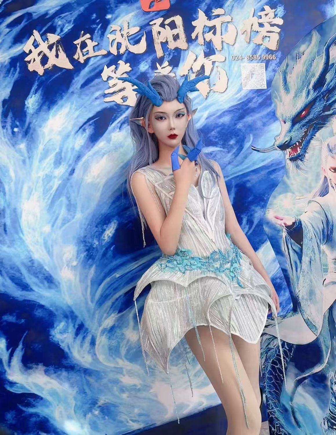 微信图片_20250226160132.jpg