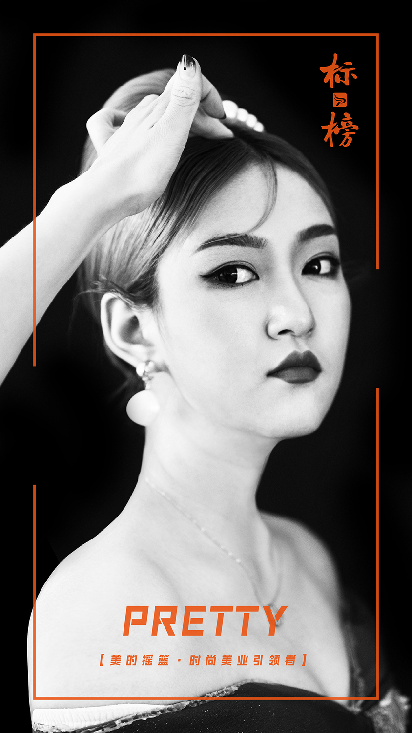 黑白彩色1_1.jpg