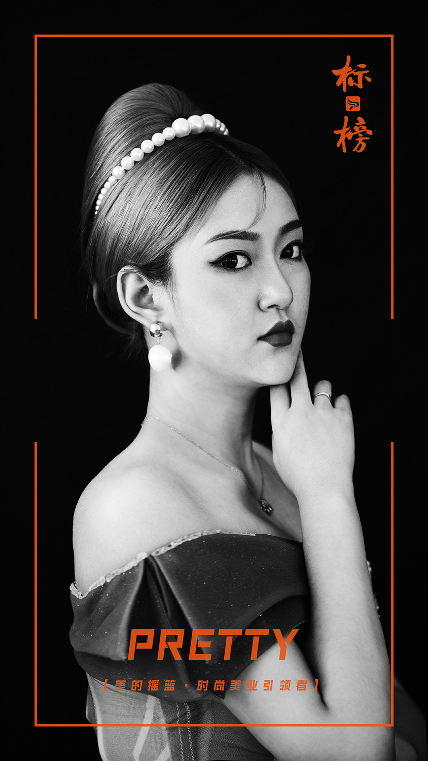 黑白彩色1_4.jpg