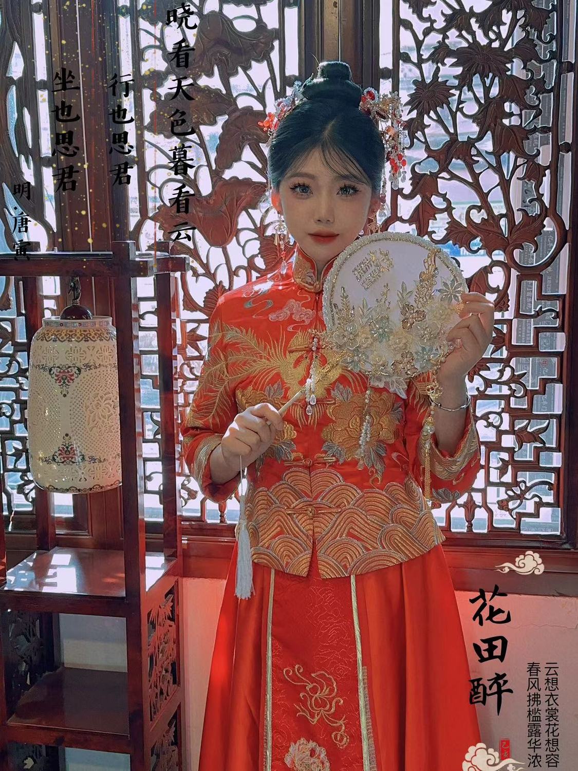 微信图片_20240407151632.jpg