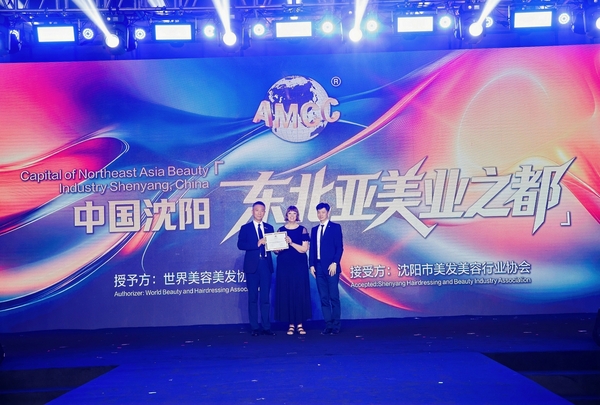 微信图片_20260814111654_2_2.jpg