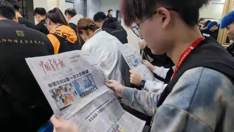 微信图片_20230303095827.jpg