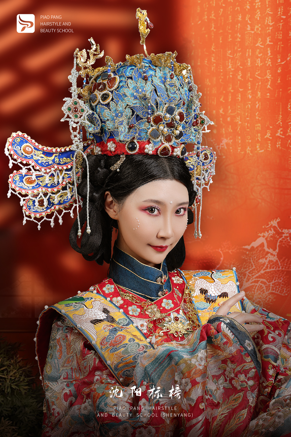 标榜出品1_2.jpg