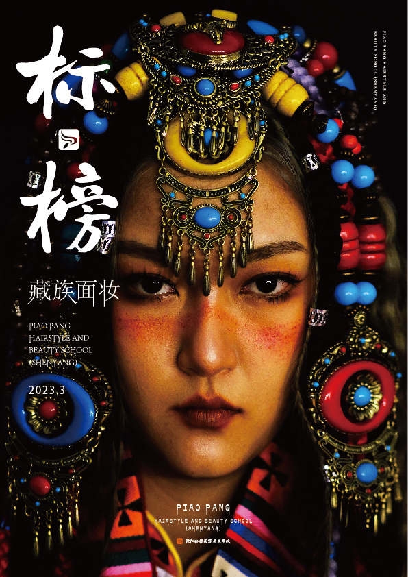 微信图片_20230327154922.jpg