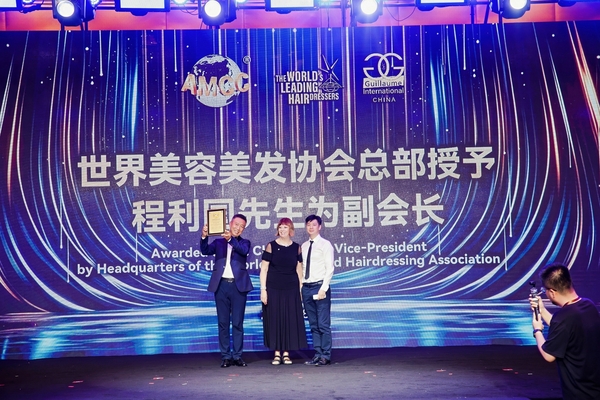 微信图片_20260814160321_8_2.jpg