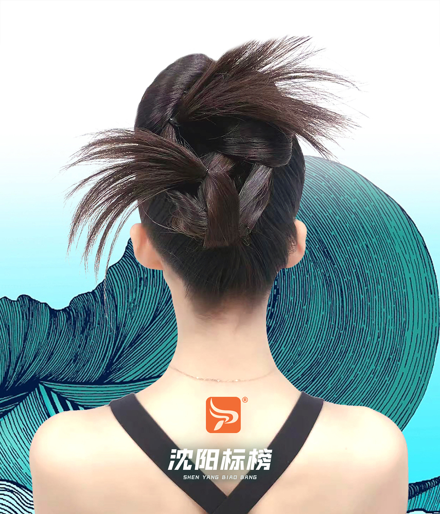 微信图片_20231130140923ss.jpg