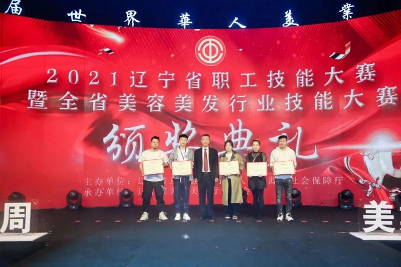 微信图片_20230402093459.jpg