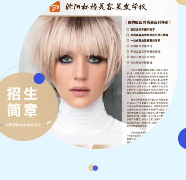 微信截图_20230710165537.png