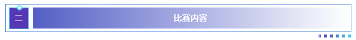 360截图20260622145953.png