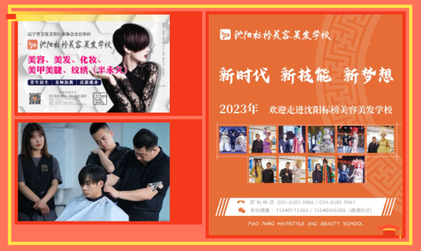 微信截图_20230629161446.png
