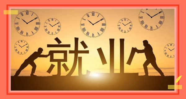 微信截图_20230629161326.png