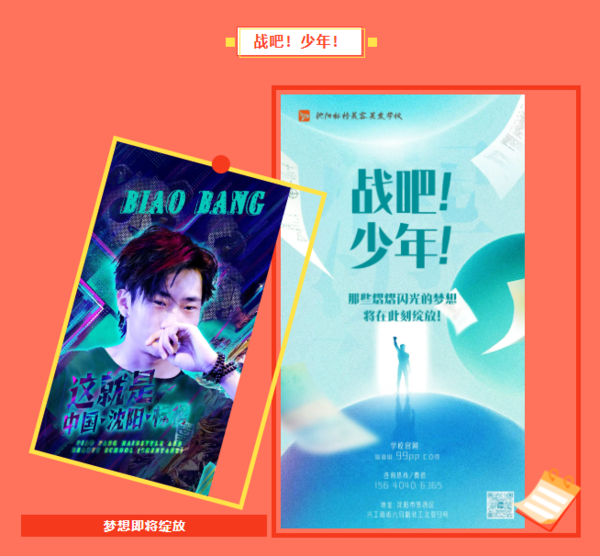微信截图_20230629161229.png
