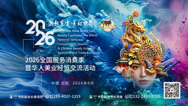 微信图片_20260615112200_5299_145.png