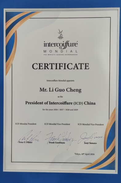 微信图片_2026-06-10_162416_277.png