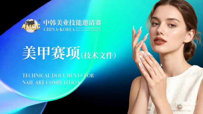 微信图片_20260617162623_5527_145.png