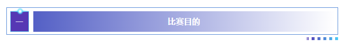 360截图20260622145852.png