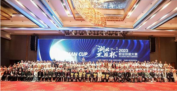 微信截图_20230602170401.png
