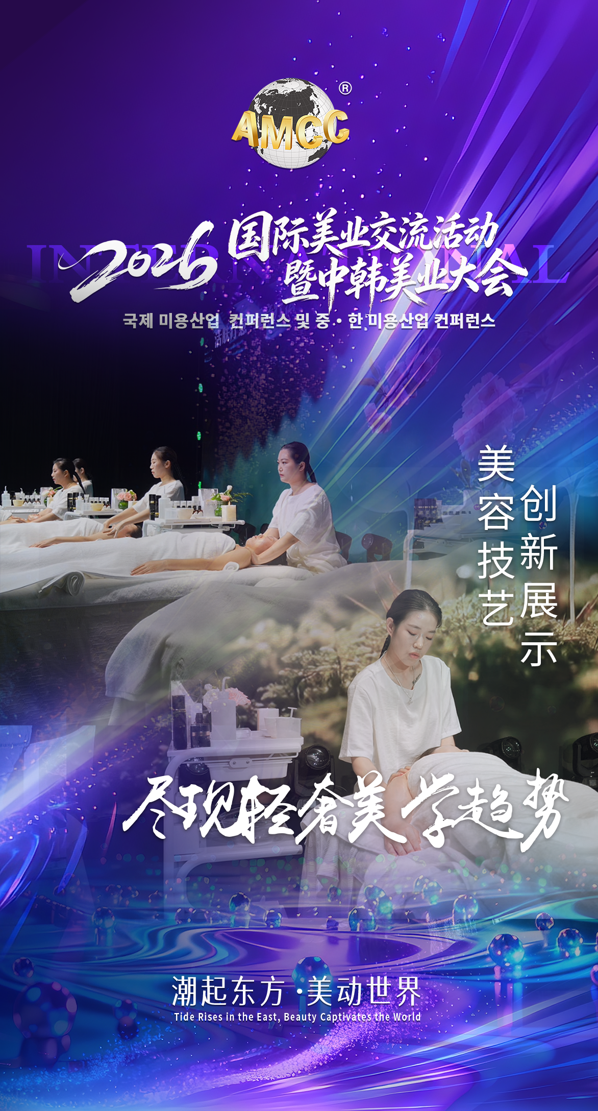 微信图片_20260618172823_5741_145.png
