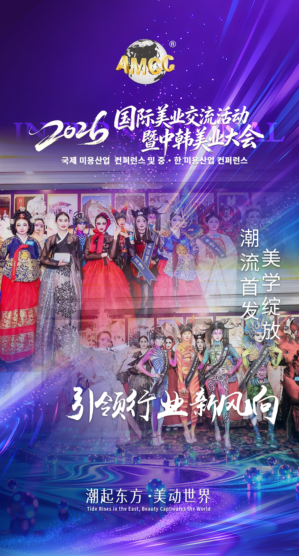 微信图片_20260618172953_5742_145.png