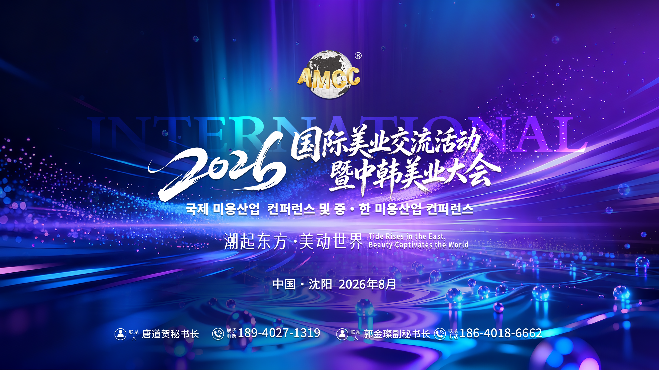 微信图片_20260617164336_5535_145.png