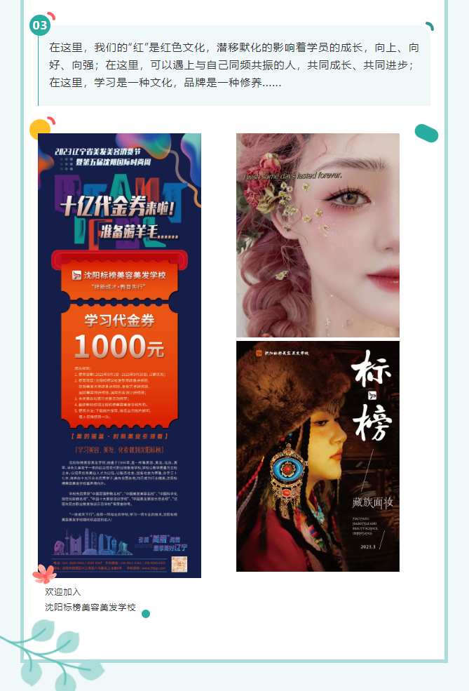 微信截图_20230906160652.png