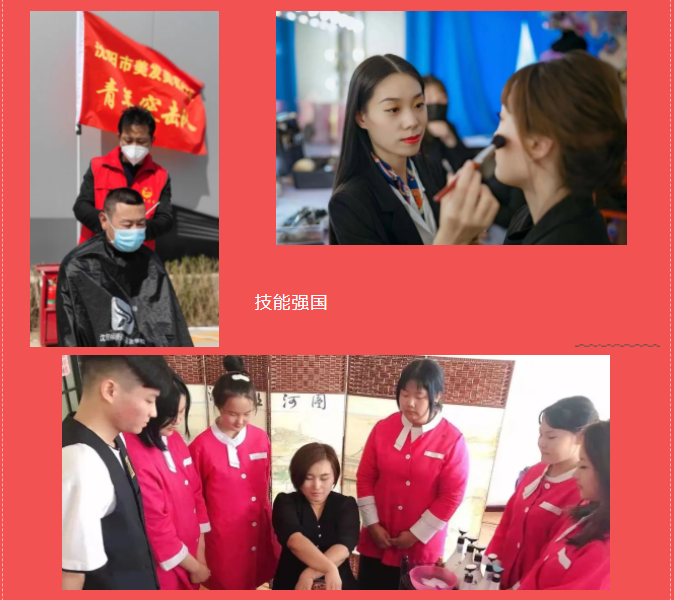 微信截图_20230303160117.png