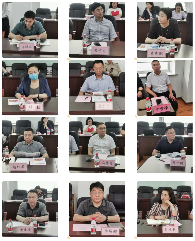 微信截图_20230608094804.png