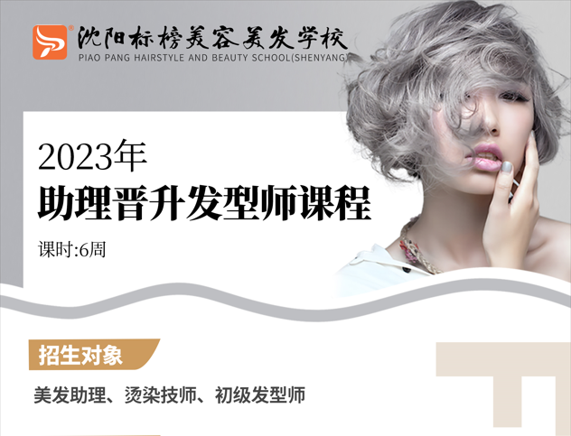 微信截图_20230320170030.png