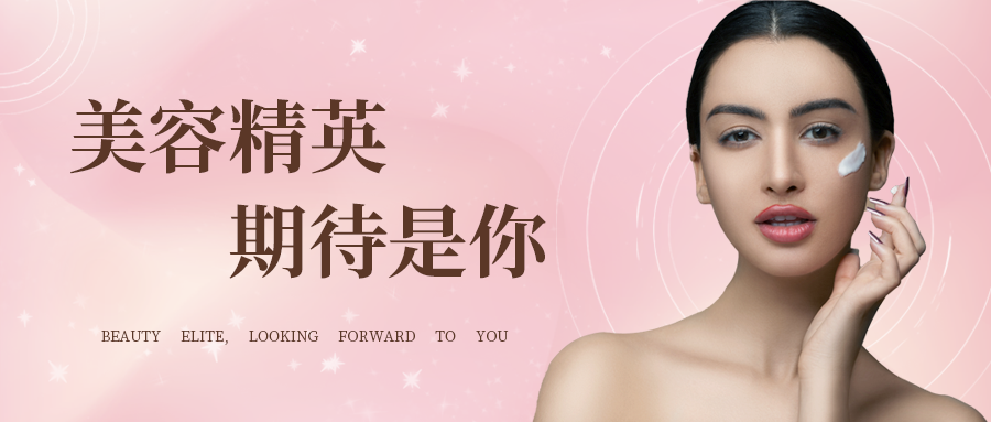 微信图片_20220728162733.png