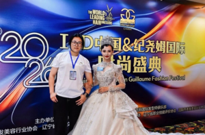 【标榜学子】邹婉莹
2026亚太美业国际技能邀请赛，荣获白纱新娘化妆整体造型一等奖。