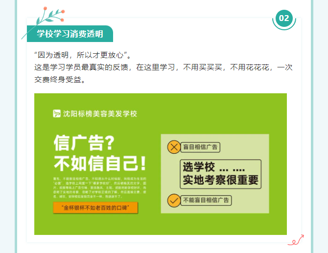 微信截图_20230906160632.png
