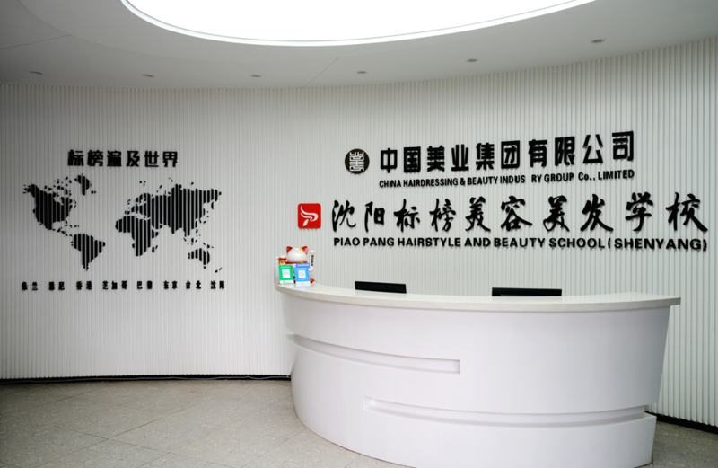 微信截图_20220815113044.png