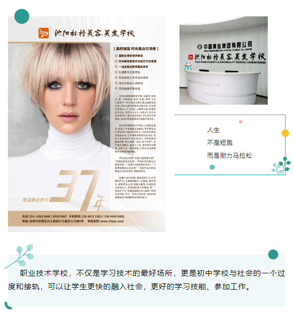 微信截图_20230906160223.png