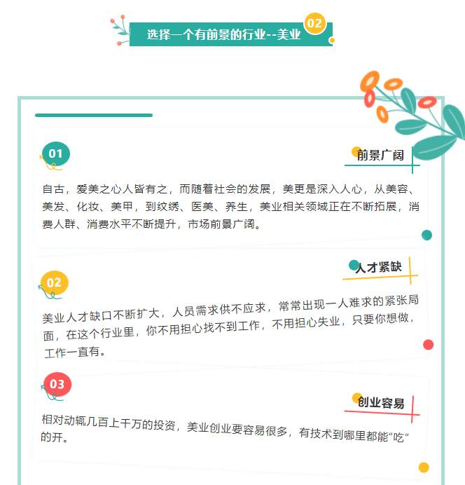 微信截图_20230906160242.png